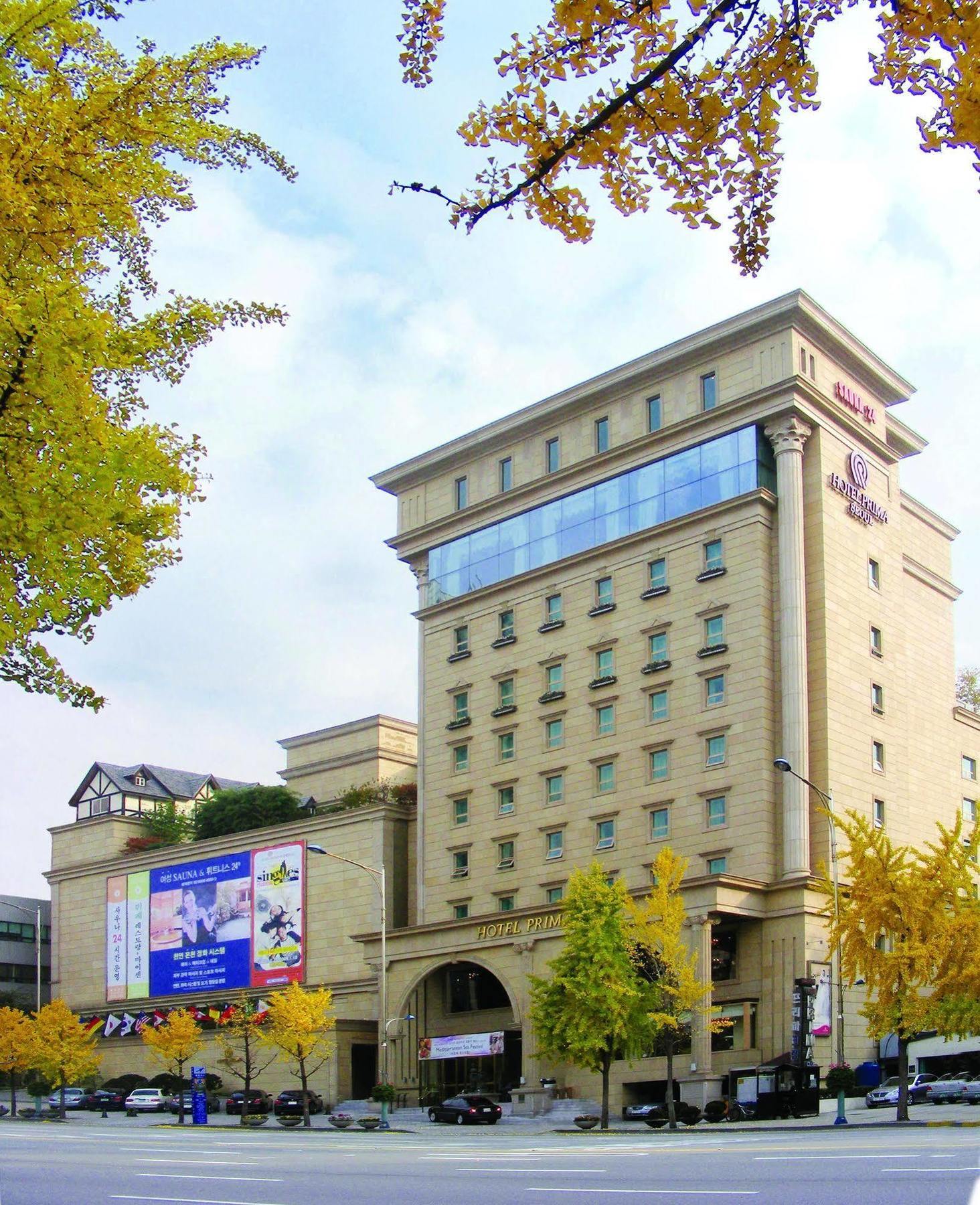 Hotel Prima Seul Esterno foto